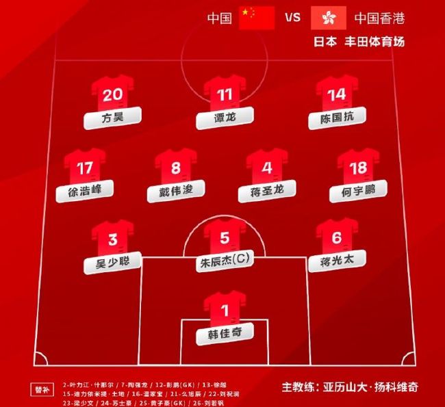 我们寻找各种借口维护亲友的形象，反之亦然。